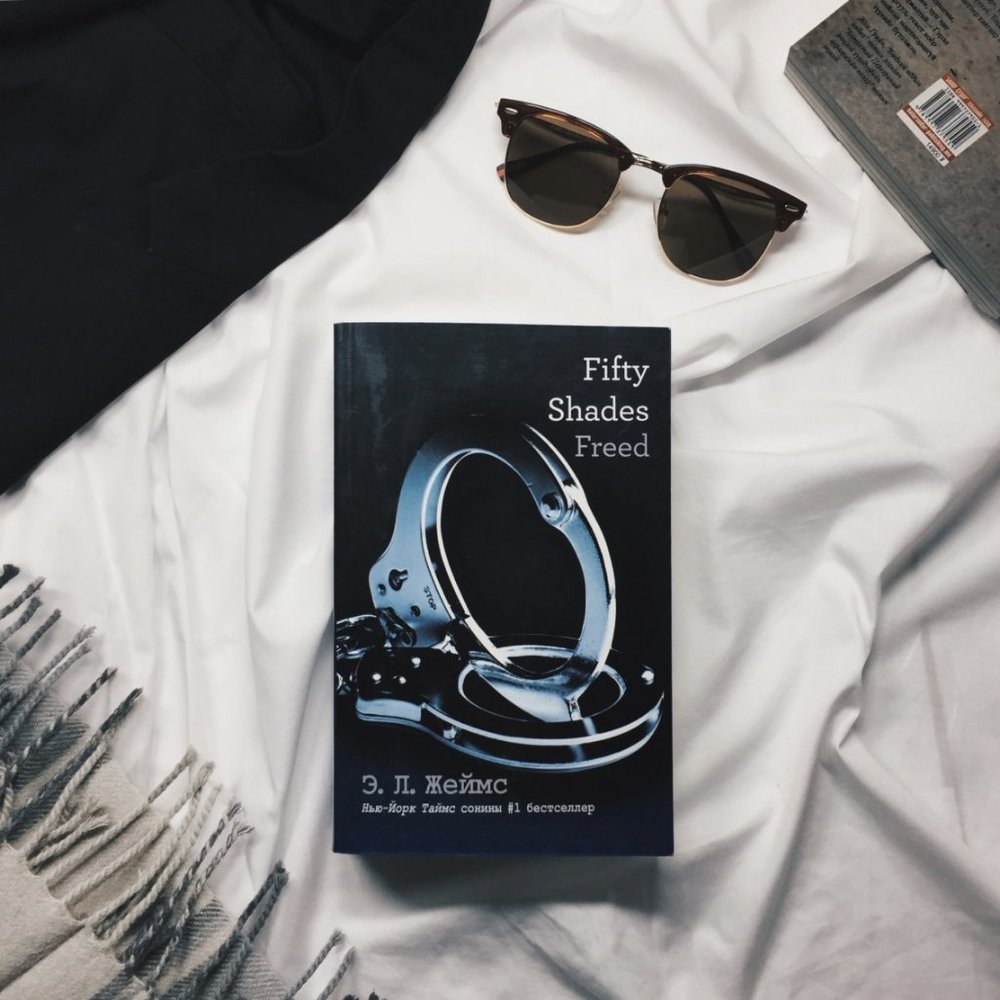 🍍 Book: Fifty Shades Freed by E L James